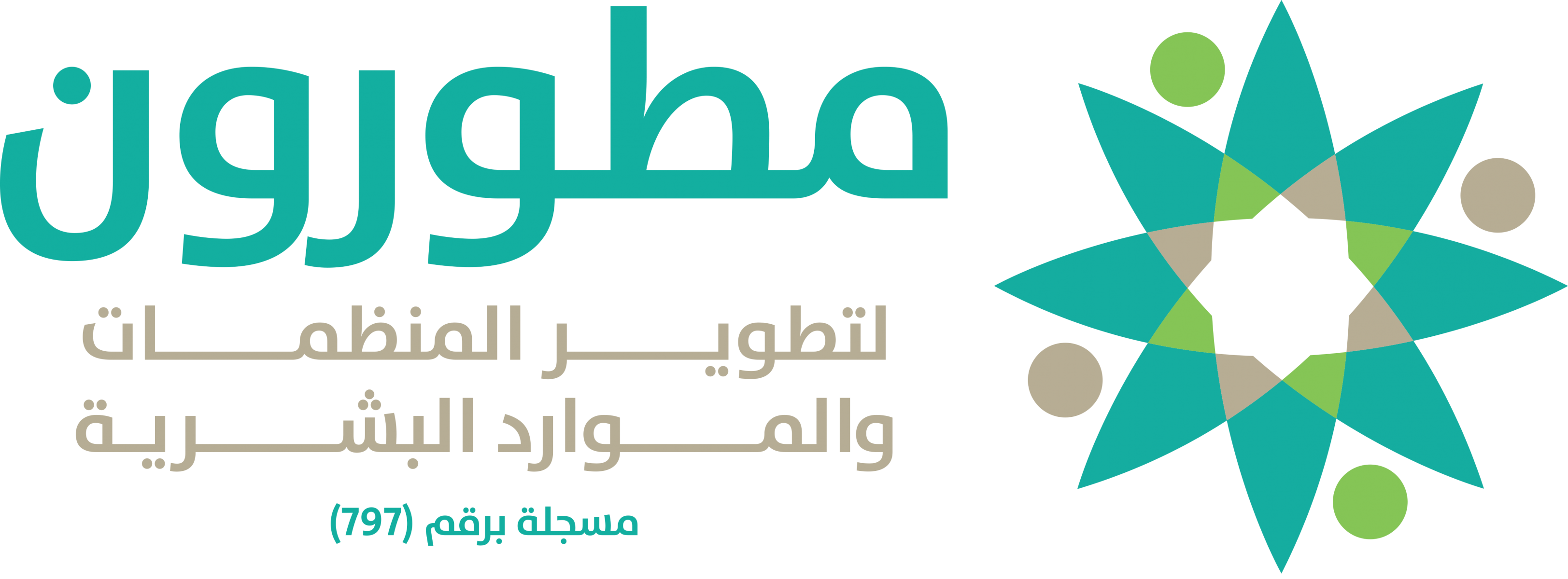 عبدالله المشيخي