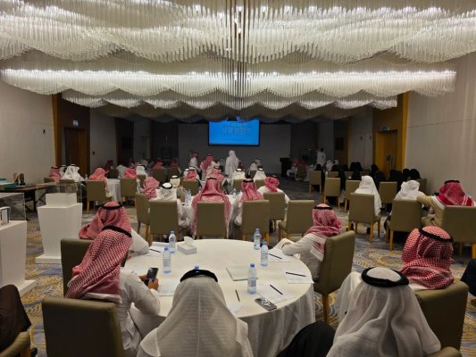 ‏لقاء الذاكرة المعرفية المؤسسية‬⁩ |