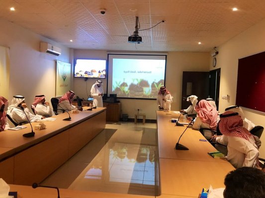 متلقى تنمية الموارد المالية