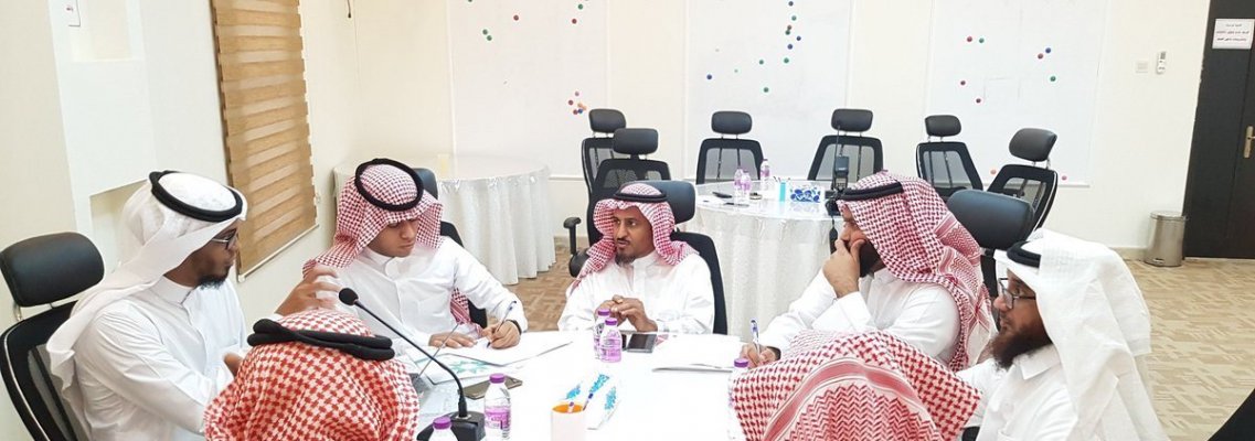 مشروع البناء المؤسسي
