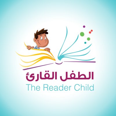 مؤسسة الطفل القاري
